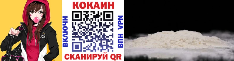 Кокаин Columbia  что такое   Новотитаровская 