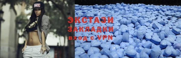 героин Абинск