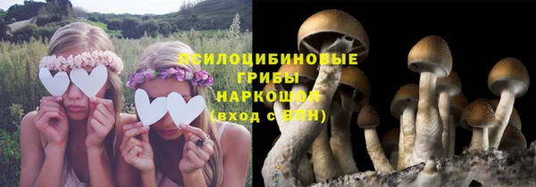 героин Абинск