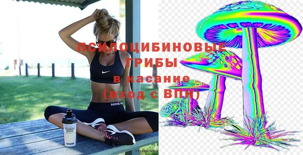 героин Абинск