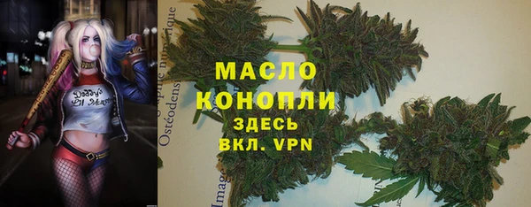 mdpv Абаза
