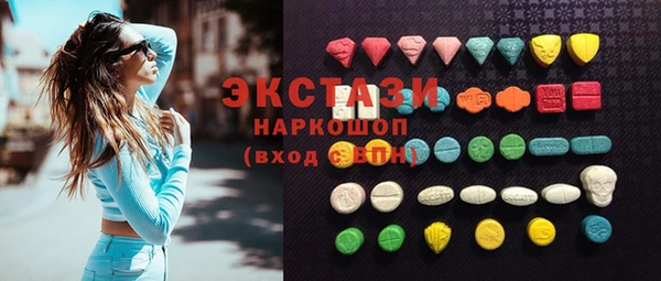 героин Абинск