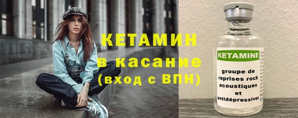 mdpv Абаза